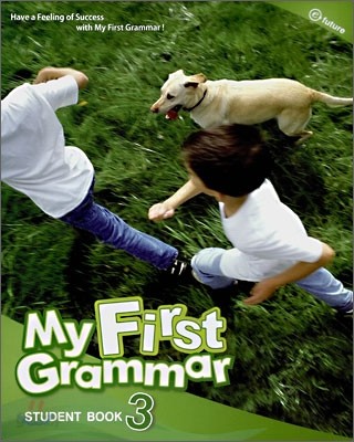 My First Grammar 3 : Student Book