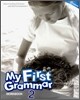 My First Grammar 2 : Workbook