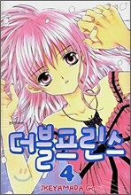 상품명