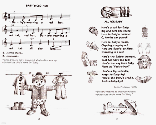 Wee Sing For Baby Combo Set (Book+CD+Tape)