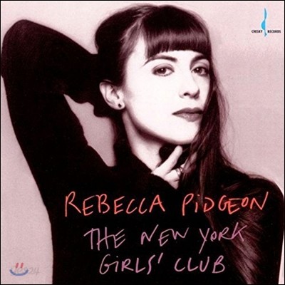 Rebecca Pidgeon - The New York Girl&#39;s Club 레베카 피존