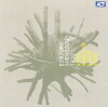 Esbjorn Svensson Trio - Good Morning Susie Soho
