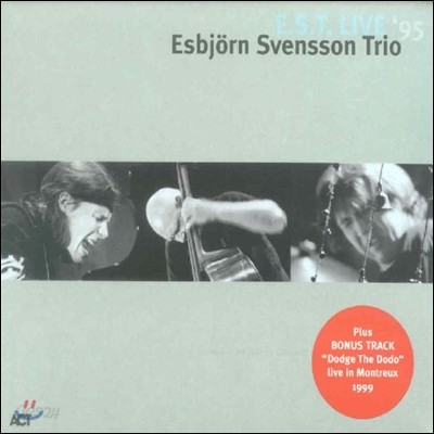 Esbjorn Svensson Trio - E.S.T Live &#39;95