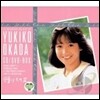 Yukiko Okada / Okurimono Iii (6CD+2DVD Box/일본반/미개봉)
