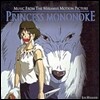 [중고] O.S.T. / Princess Mononoke - 원령공주