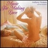 [중고] Anthony Ventura Orchestra / Music For Making Love (수입)