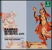 John Eliot Gardiner 라모: 관현악 모음곡 '다르다뉘' (Rameau: Dardanus Orchestral Suite) 존 엘리엇 가디너
