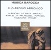Il Giardino Armonico 바로크 음악 베스트 - 파헬벨: 캐논 / 알비노니: 아다지오 (Musica Barocca - Albinoni: Adagio / Pachelbel: Canon / Bach / Vivaldi) 일 쟈르디노 아르모니코