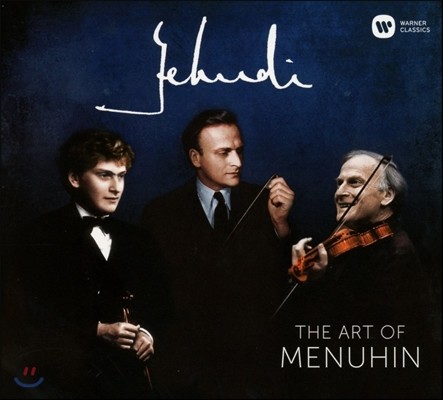 Yehudi Menuhin 예후디 메뉴힌의 예술 (The Art of Menuhin)