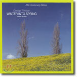 George Winston - Winter Into Spring (20th Anniversary Edition)