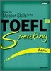 TOEFL iBT Speaking Basic