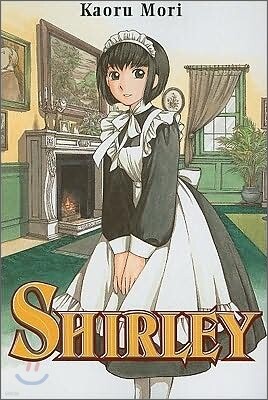 Shirley 1