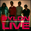 Pylon - Gravity / Weather Radio (7 inch LP)