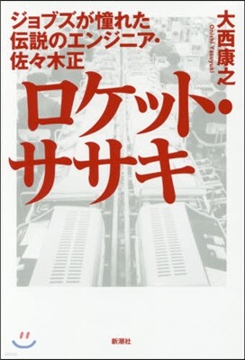 未開封　日野原重明講話集 CD 全13巻 未開封 日野原重明講話集 CD 全13巻