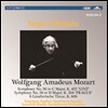 Sergiu Celibidache 모차르트: 교향곡 36번 '린츠', 38번 '프라하', 랜틀러풍 춤곡 (Mozart: Symphonies K.425 'Linz', K.504 'Prague', 6 Landlerische Tanze) 첼리비다케