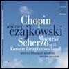 Andrzej Czajkowski [Andre Tchaikowsky] 쇼팽: 피아노 협주곡 2번, 마주르카, 스케르초 외 (Chopin: Piano Concerto, Mazurkas, Scherzo Op.54) 안제이 차이코프스키