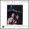 Airto Moreira, Flora Purim, Joe Farrell - Three Way Mirror