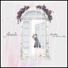 Doriko feat. Hatsune Miku (도리코 feat. 하츠네 미쿠) - Finale