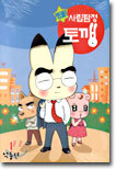 상품명
