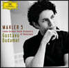 Gustavo Dudamel 말러: 교향곡 5번 (Mahler: Symphony No. 5)