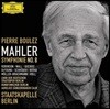 Pierre Boulez 말러: 교향곡 8번 `천인 교향곡` (Mahler: Symphony No. 8)