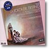 Francesco Molinari-Pradelli 베르디: 운명의 힘 (Verdi: La forza del destino)