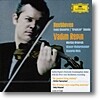 Vadim Repin 베토벤: 바이올린 협주곡, 소나타 9번 `크로이쳐` - 바딤 레핀 (Beethoven: Violin Concerto, "kreutzer" Sonata Op.47)