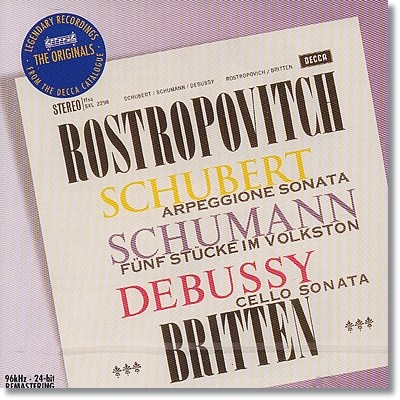Mstislav Rostropovitch 슈베르트: 아르페지오네 소나타 (Schubert: Arpeggione Sonata) 로스트로포비치, 벤자민 브리튼