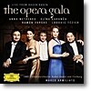 Anna Netrebko / Elina Garanca 오페라 갈라 : 바덴-바덴 라이브 (The Opera Gala - Live from Baden-Baden)