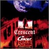 Gackt - Crescent