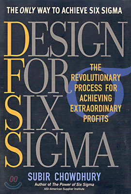 Design for Six Sigma