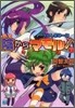 陰からマモル!(11)うらしまゆ-な