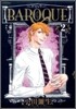 BAROQUE バロック 2