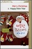 따뜻한 크리스마스 이야기