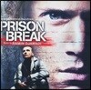 프리즌 브레이크 영화음악 (Prison Break OST by Ramin Djawadi)