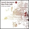 Saint-Germain des-Pres Cafe Vol.8: The Finest Nu-Jazz Compilation (생제르맹 데 프레 카페 8집)