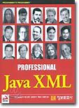 PROFESSIONAL Java XML