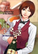 상품명