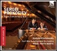 Vadym Kholodenko 프로코피예프: 피아노 협주곡 2번, 5번 (Sergei Prokofiev: Piano Concertos Op.16, Op.55) 바딤 홀로덴코, 미구엘 하스-베도야