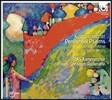 Hans-Christoph Rademann 슈니트케: 참회의 시편, 3개의 성가 (Alfred Schnittke: Penitential Psalms [12 Bussverse], Three Sacred Hymns)
