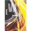 어노인팅 7집 (예배실황 DVD)