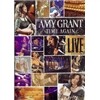 Amy Grant - Time Again : Live