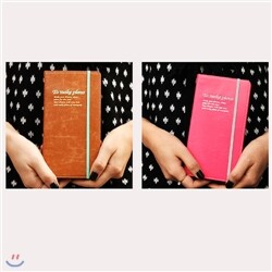 [monopoly] To make plans ver3 -inf- 만년다이어리-diary