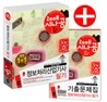 2008 시나공 정보처리산업기사 필기