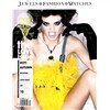 [정기구독] JF-W (Jewels Fashion & Watches) (반간)