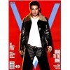[정기구독] V Magazine (월간)