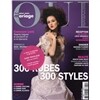 [정기구독] OUI Magazine (계간)