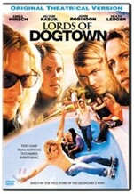 독타운의 제왕들