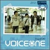 보이스 원 (Voiceone) - Travel #1