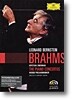 Leonard Bernstein / Krystian Zimerman 브람스: 피아노 협주곡집 (Brahms: Piano Concertos) 크리스티앙 침머만
